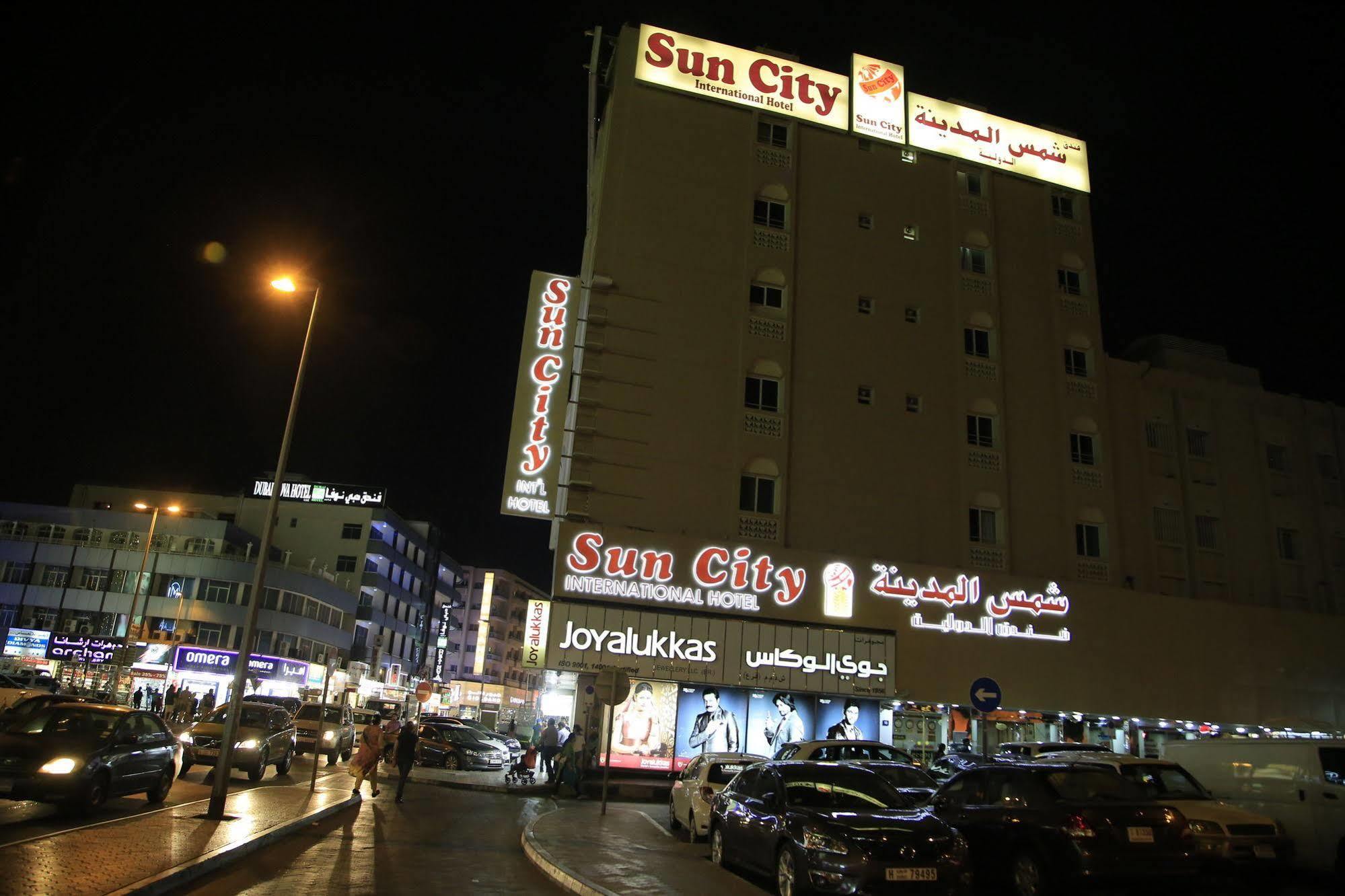 Sun City International Hotel Dubái Exterior foto